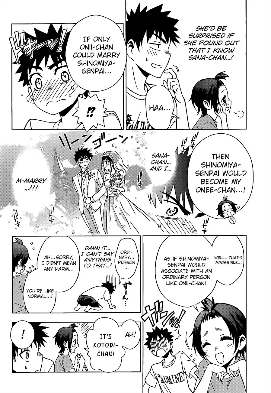 Koisome Momiji Chapter 15 10
